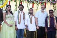 Veta Movie Opening